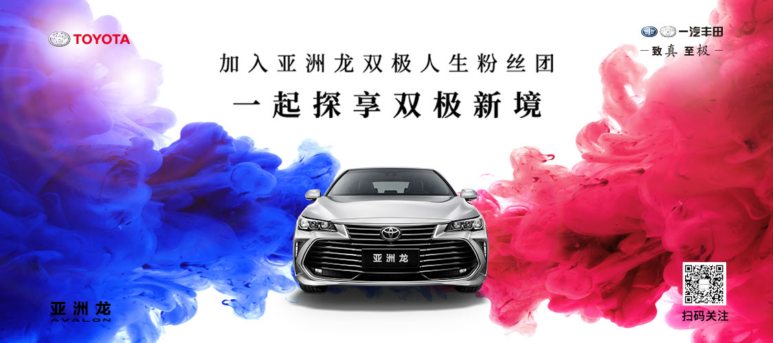 活动现场将设立专业的摄影区域,为粉丝们提供最佳的拍摄体验