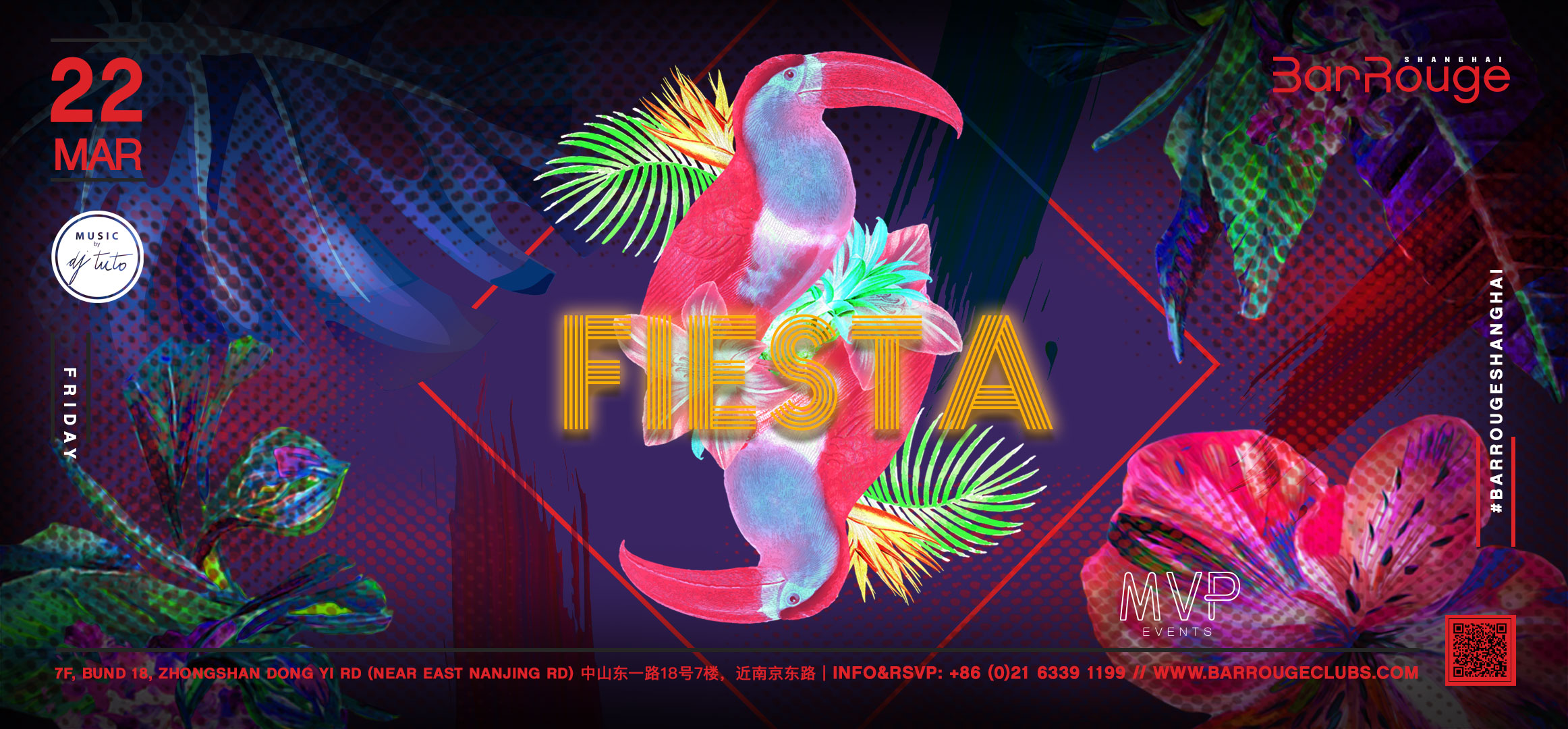 确定活动主题为“FIESTA”,为参与者带来欢乐盛会