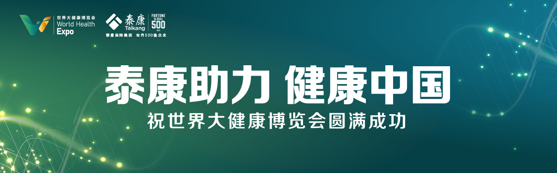 活动日期确定为2019.04.07,让我们共同期待这一天的到来