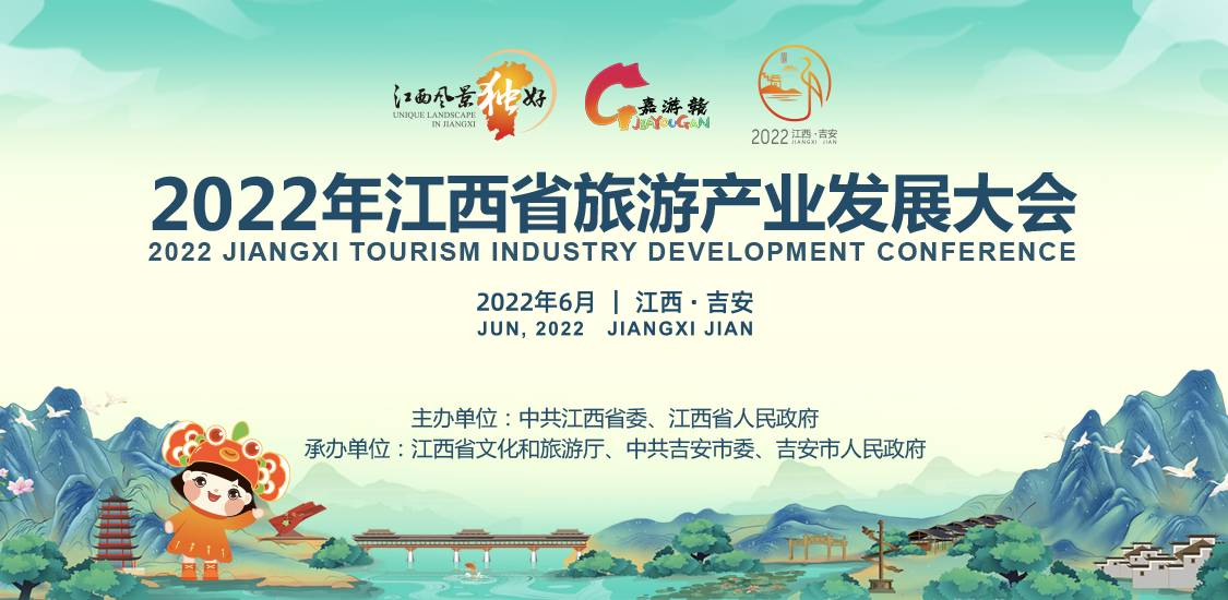 保证活动顺利进行并确保各项工作质量及时完成.