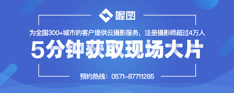 确认活动时间为2022年7月5日,地点为浙江国际大酒店