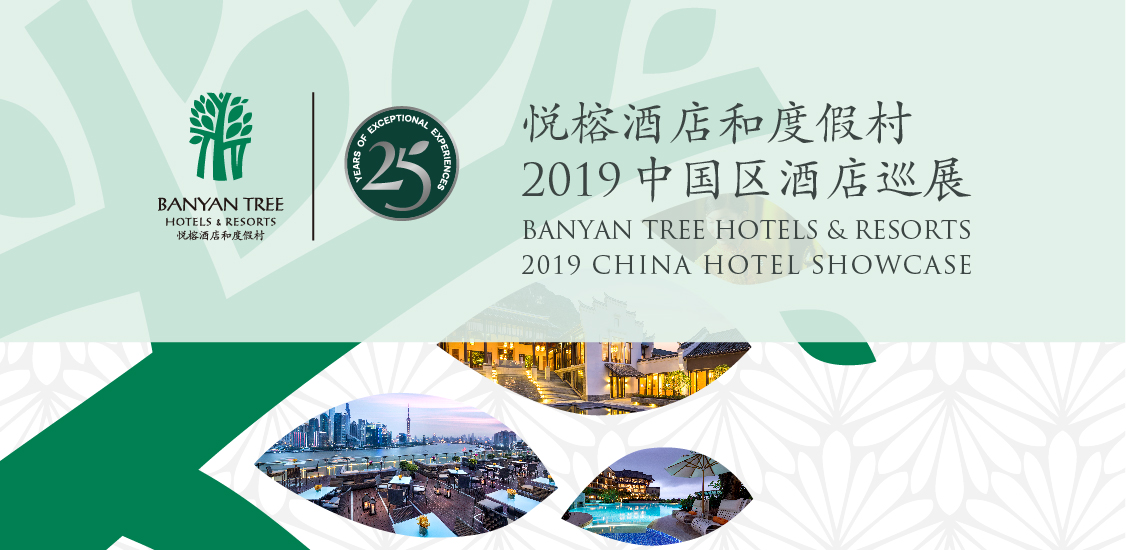 确定活动主题和目标,策划活动内容和流程