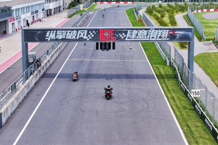 “纵擎破风 肆意滑翔”哈雷戴维森产业学院赛道体验日西安站