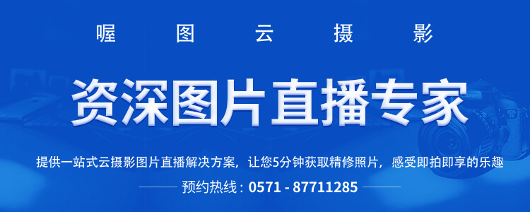 确定活动主题和时间