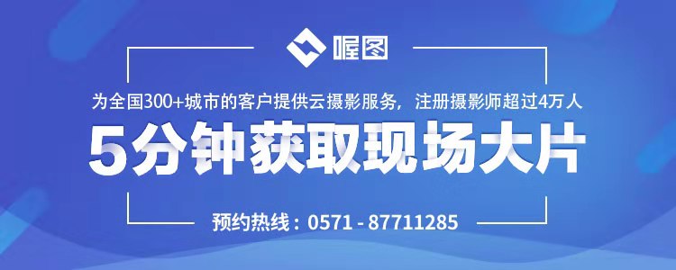 确定活动日期、地点并策划有序的羊肉节活动