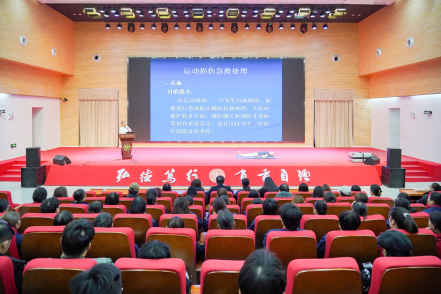 西安汽车职业大学急救知识培训活动
