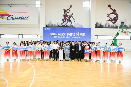 2026 年教职工羽毛球比赛