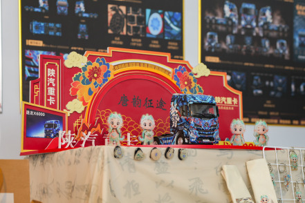 "设计向新  智驭未来"2026西安汽车职业大学设计艺术学院毕业设计作品展