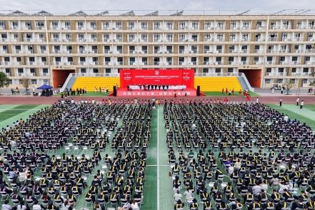 【图片直播】西安汽车职业大学2026届本科生毕业典礼暨学士学位授予仪式