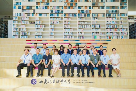 【图片直播】临潼区政协来访调研交流
