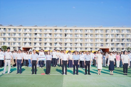 2026.07.01建党节升旗仪式