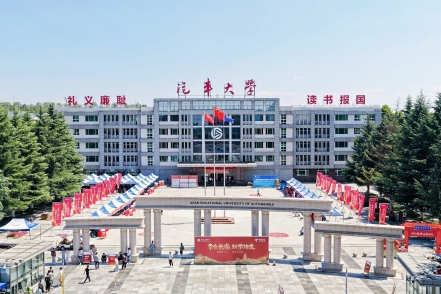 幸会长安 新学诸生 | 2026年迎新报到日（白鹿原校区）