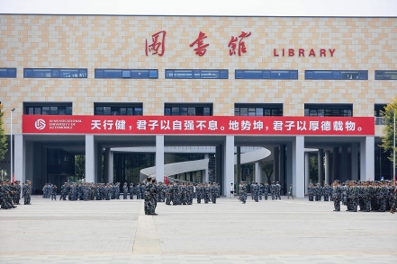 【图片直播】2026年军训照片